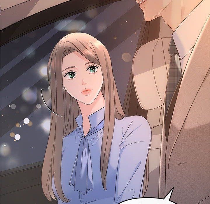 协议关系第17话