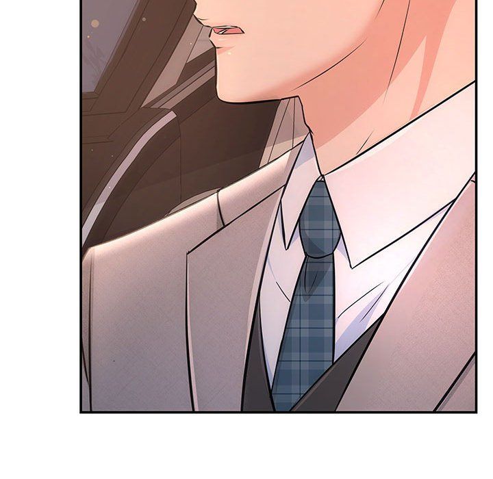 协议关系第17话