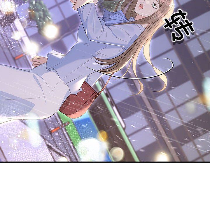 协议关系第17话