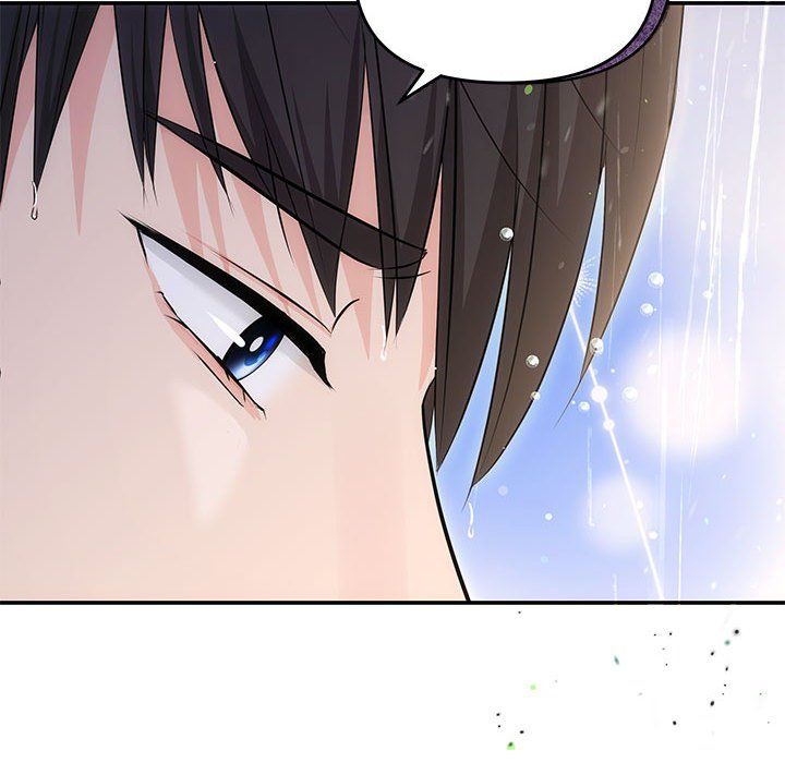 协议关系第17话