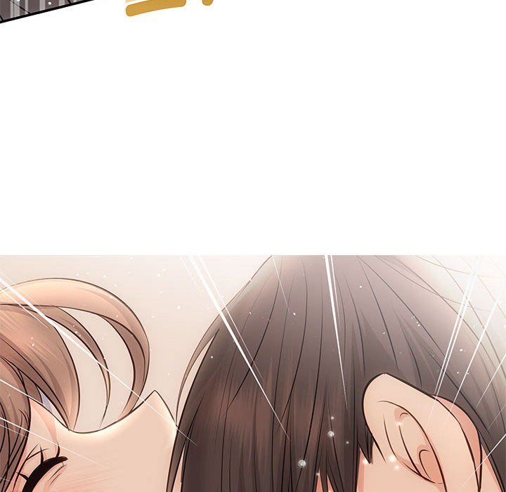 协议关系第17话