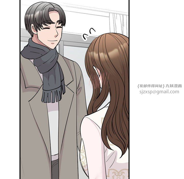 我的完美缪斯第46话