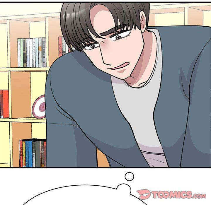 我的完美缪斯第46话