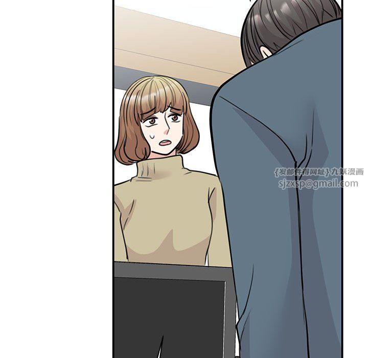 我的完美缪斯第46话