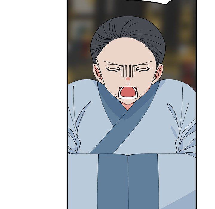毒酒第33话