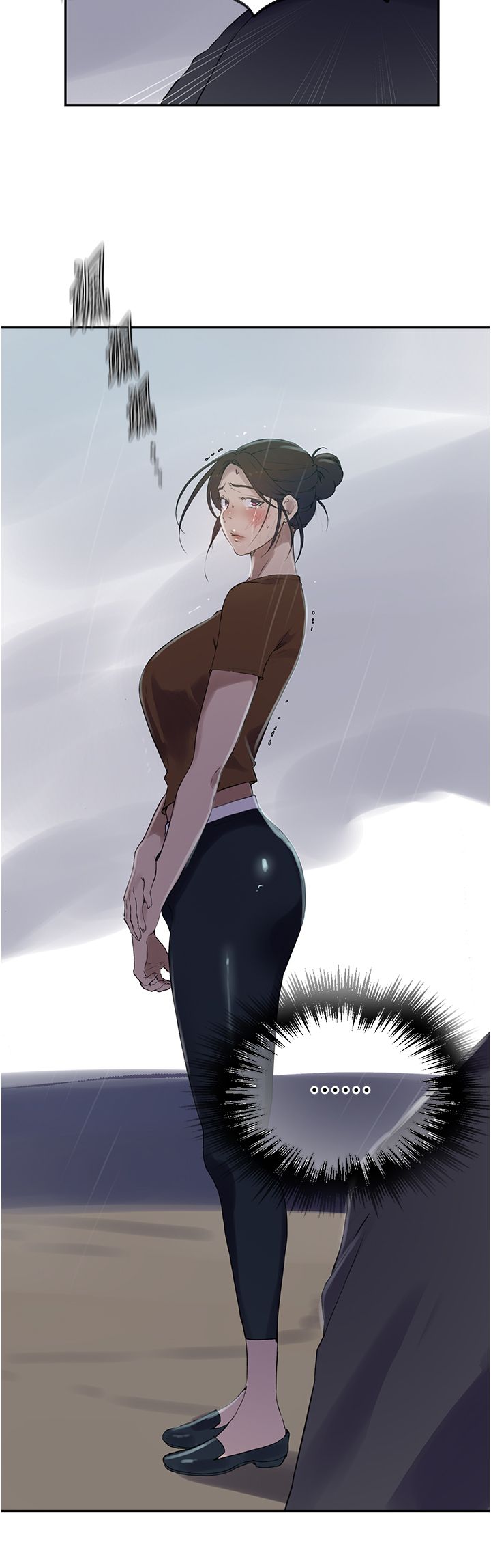 秘密教学第238话-借住第一晚吃掉好友姊姊