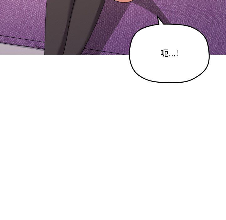 家人之间这样不好吧第13话