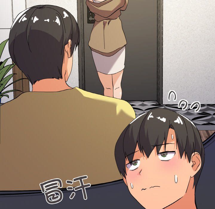 家人之间这样不好吧第13话