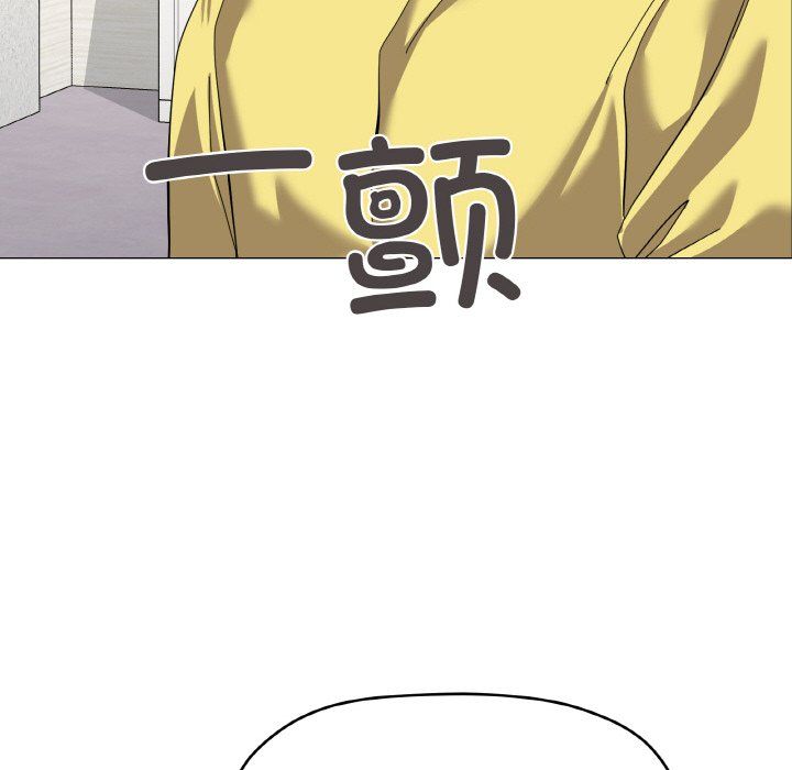 家人之间这样不好吧第13话