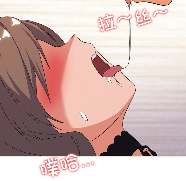 家人之间这样不好吧第13话