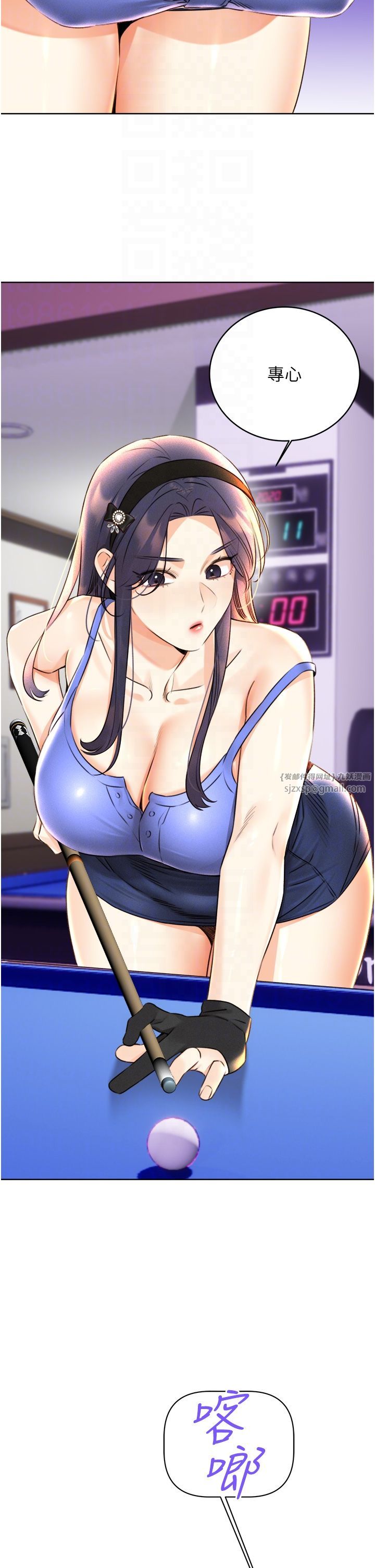 性运刮刮乐第26话-被打也能很舒服♥