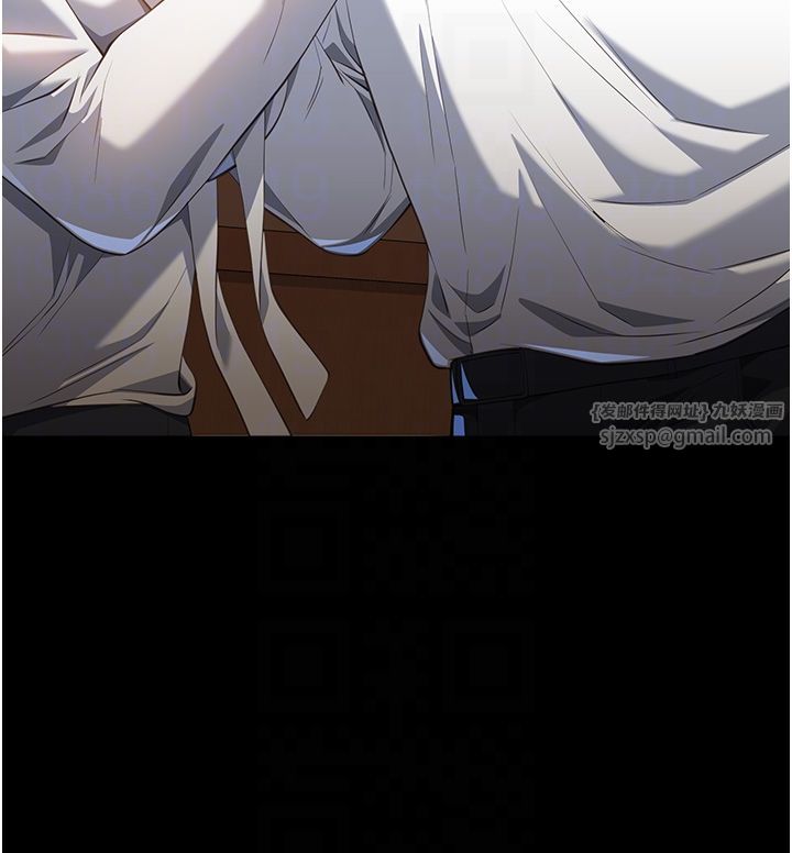 万能履历表第106话-难以抗拒的性交易