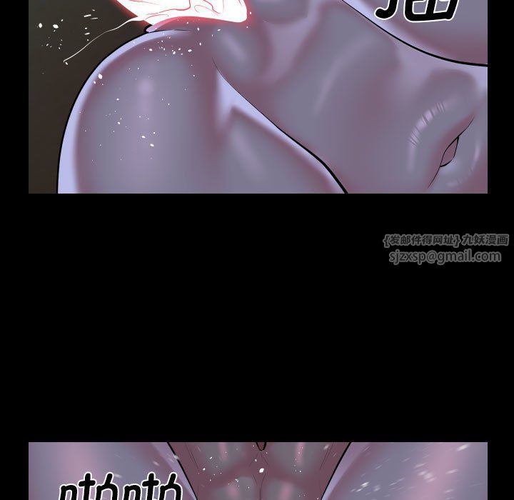 敲开你的门第107话