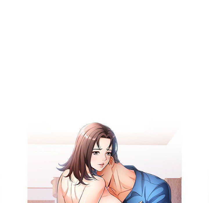 可以爱你吗第20话