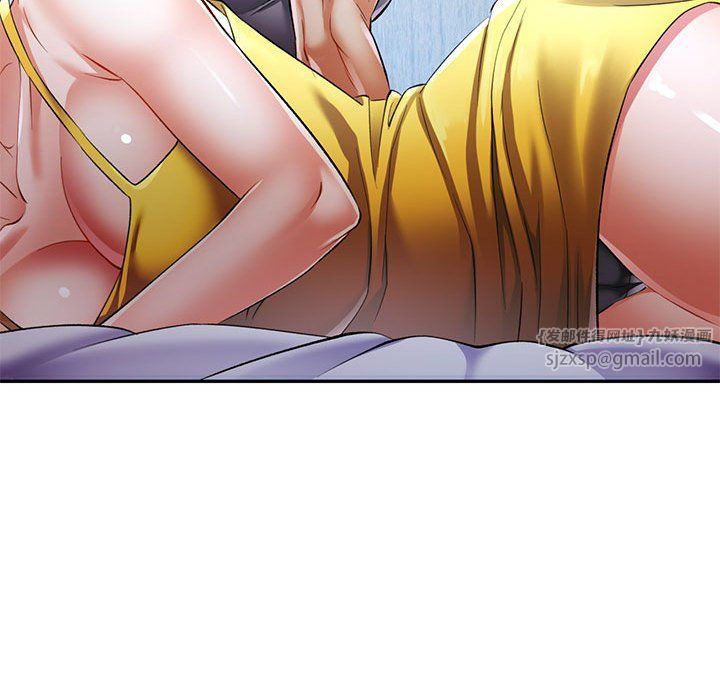 可以爱你吗第20话