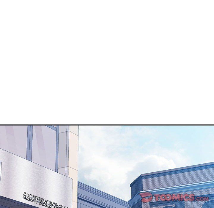 可以爱你吗第20话