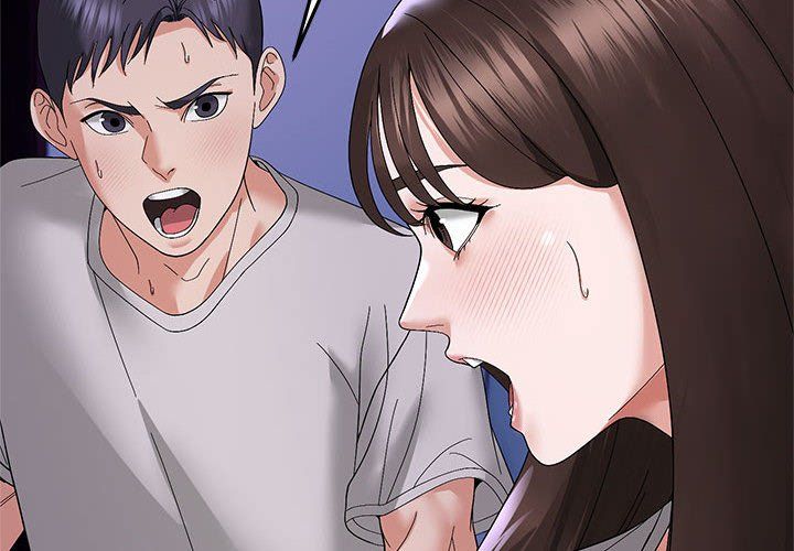 邻居跑路中第9话