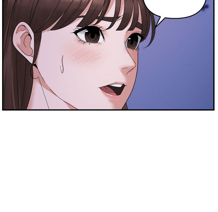 邻居跑路中第9话