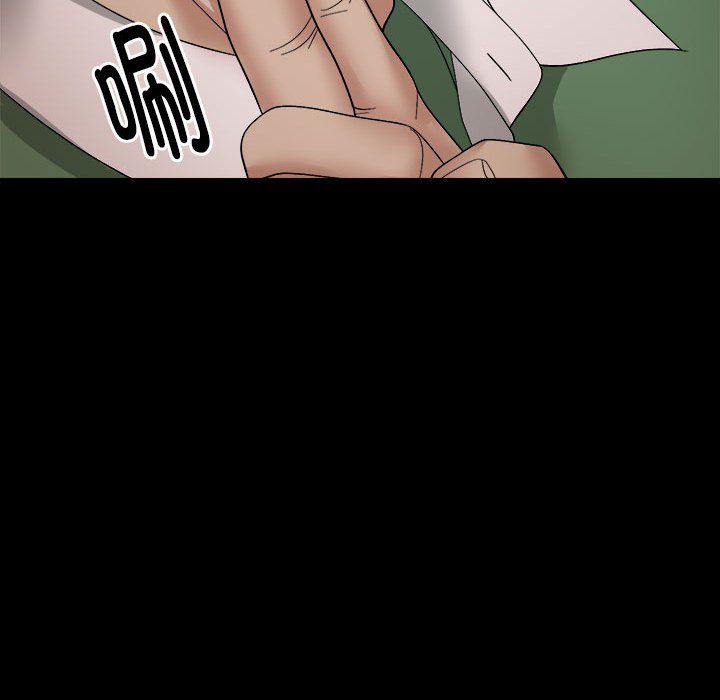 邻居跑路中第9话