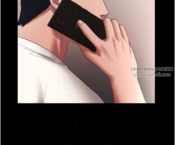 老闆娘的诱惑第21话-向姐姐伸出的魔爪