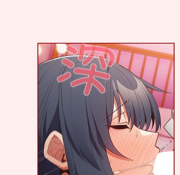 游戏规则我来定第67话