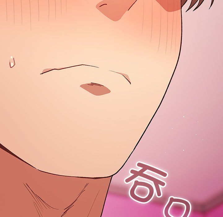 游戏规则我来定第67话