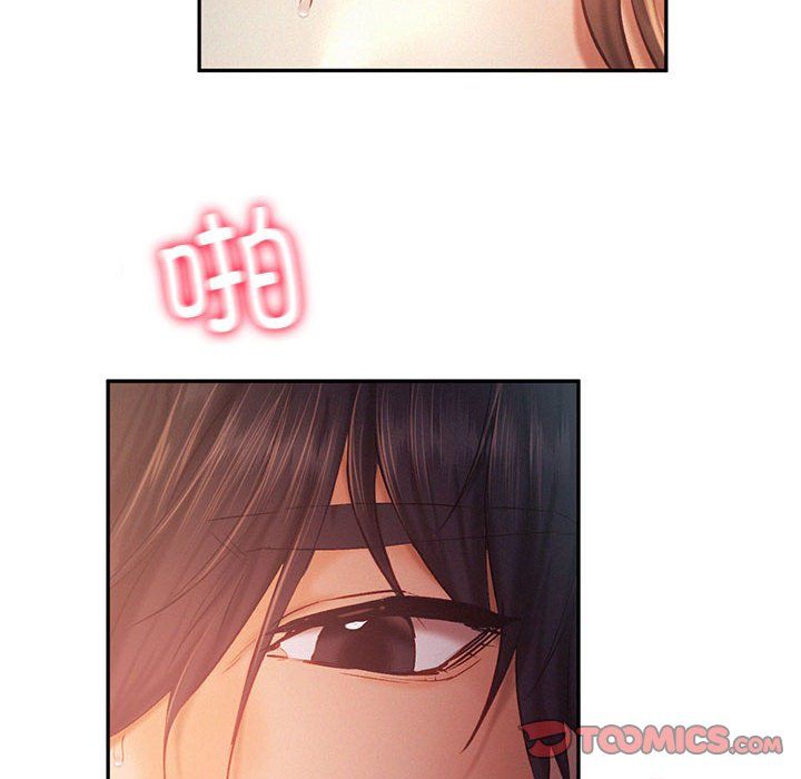 乘风高飞第38話