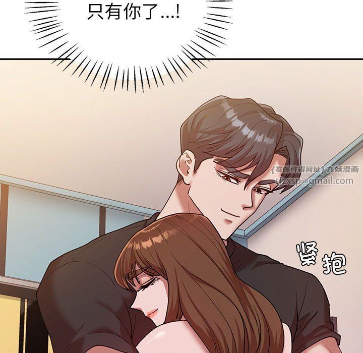 回不去的婚姻第30话