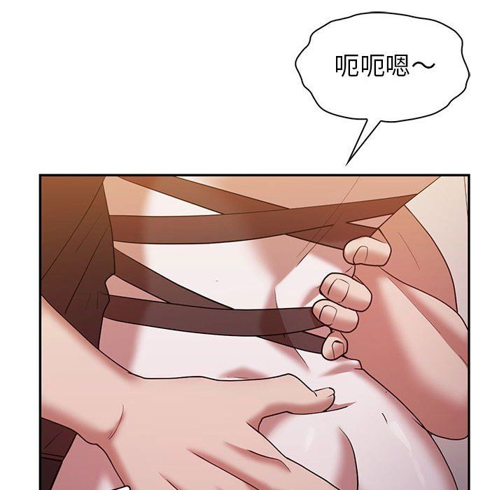 回不去的婚姻第30话