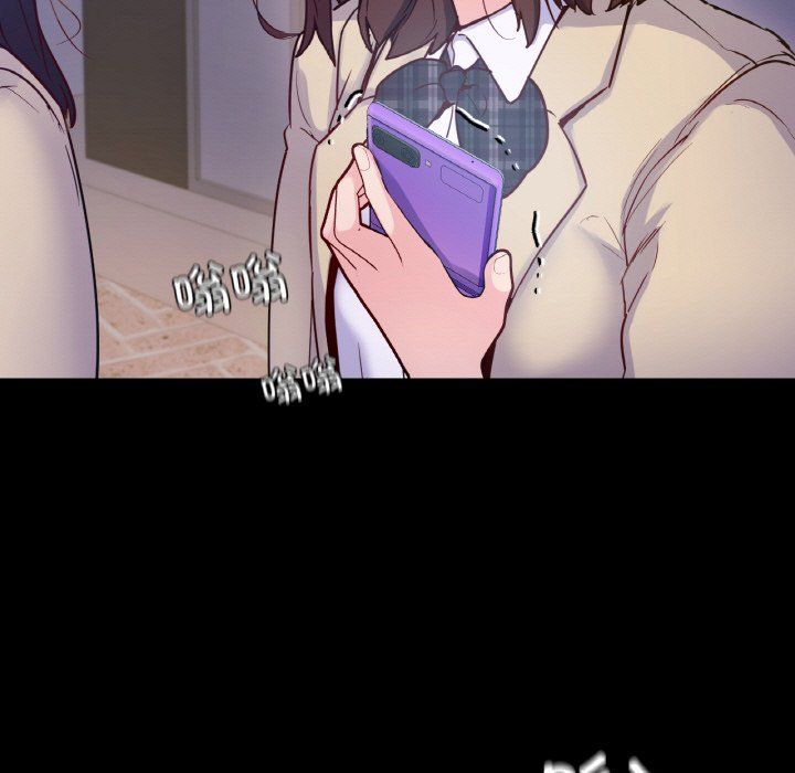 在学校达咩！第32话