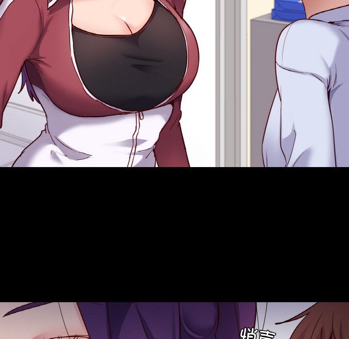 在学校达咩！第32话