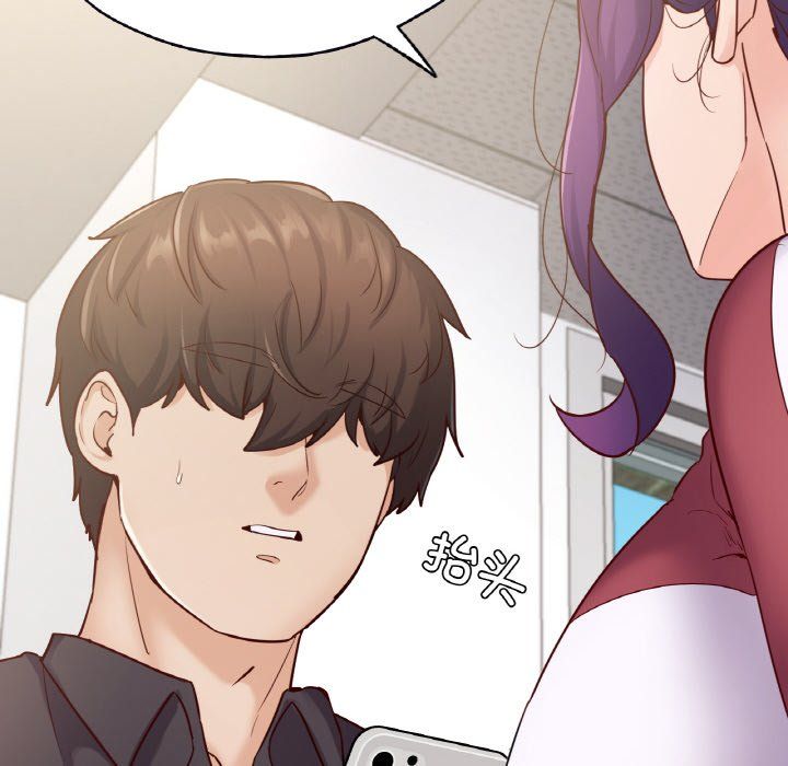 在学校达咩！第32话