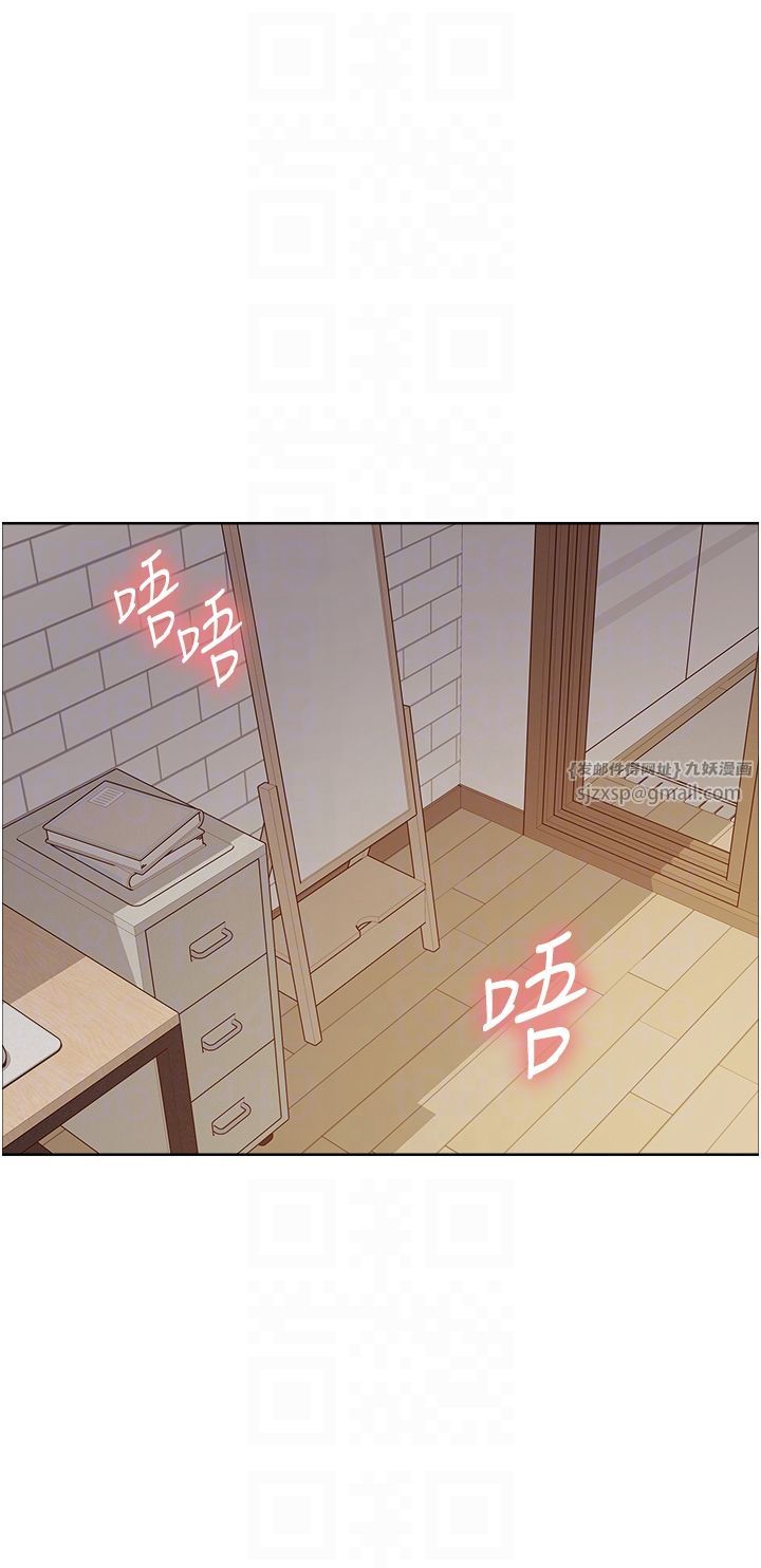 色轮眼第2季第41话-魔王专用的宠物项圈