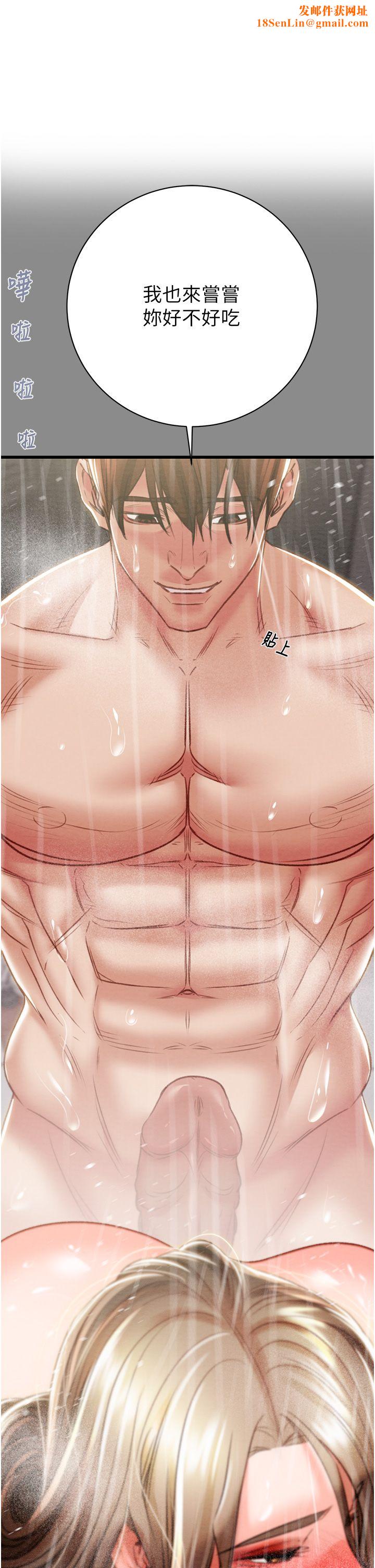 掠夺行动第22話-在旅館內盡情做愛