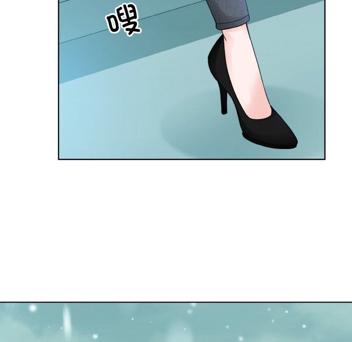 眷恋第46话