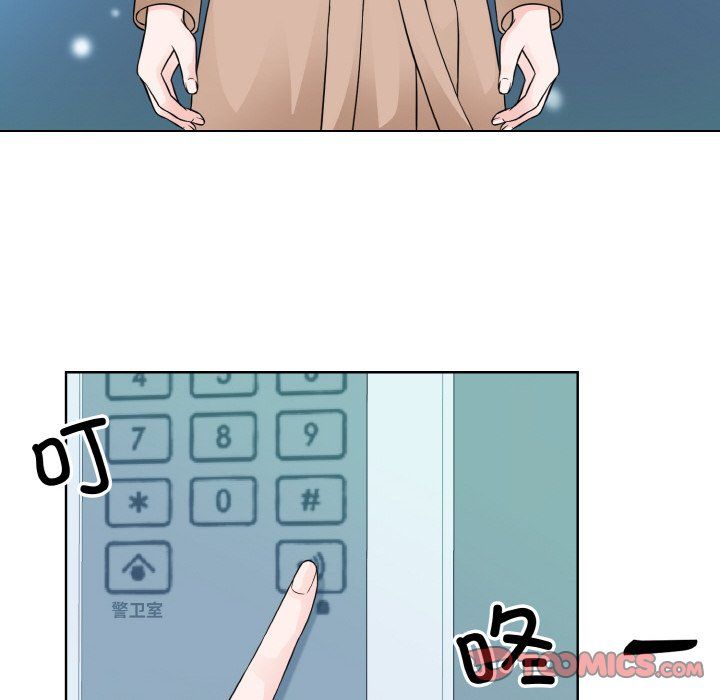 眷恋第46话