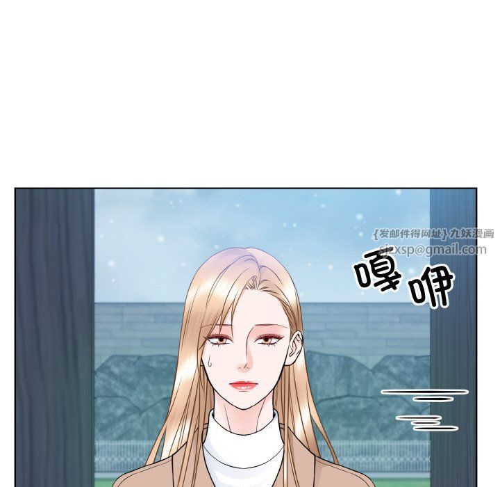 眷恋第46话