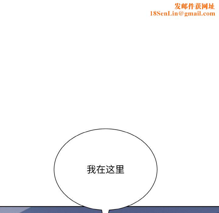 眷恋第46话