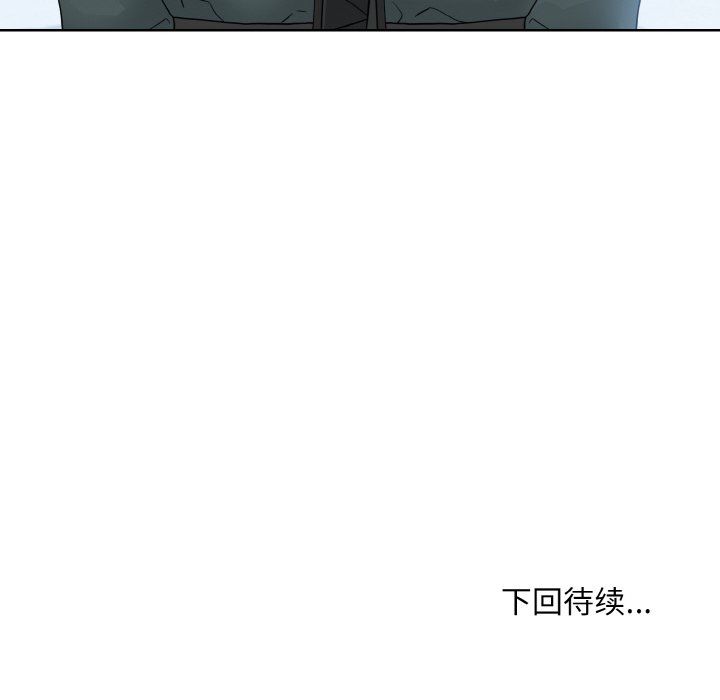 眷恋第46话