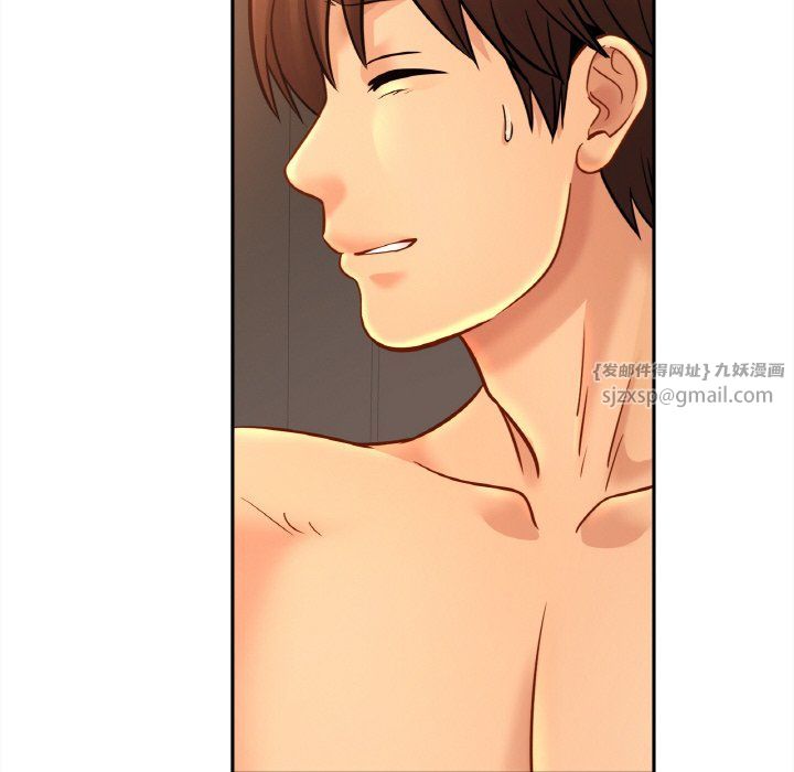 亲密一家人第48话