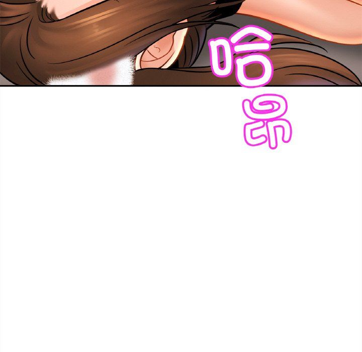 亲密一家人第48话