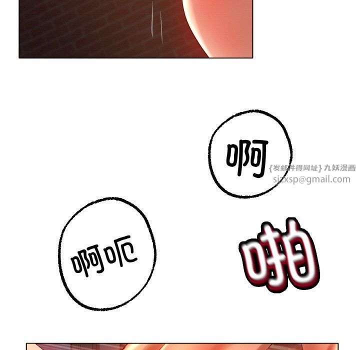 冰上恋人第40話