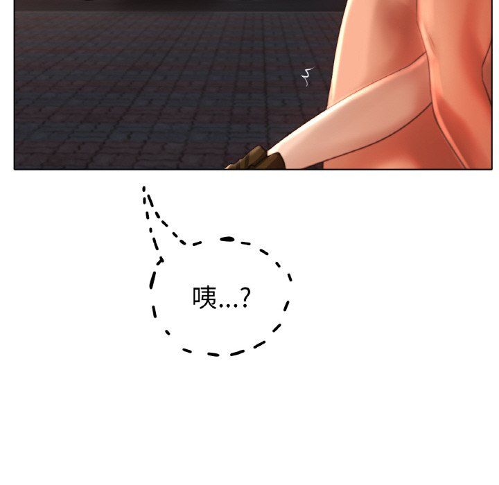 冰上恋人第40話