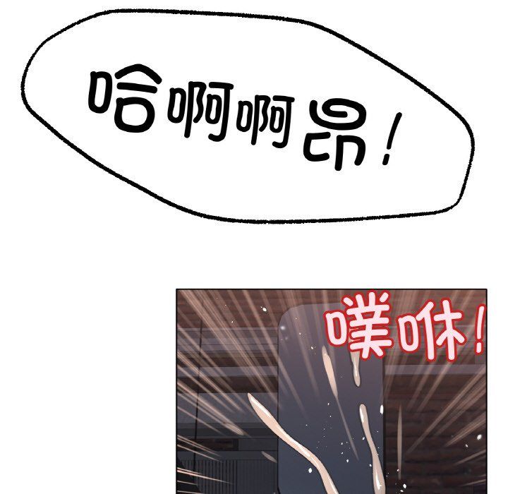 冰上恋人第40話