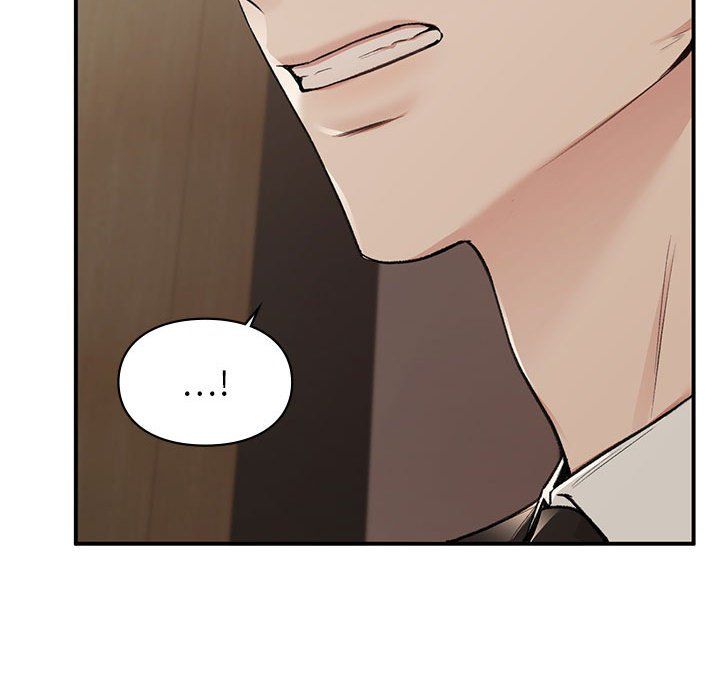 让我一见钟情的他第42话