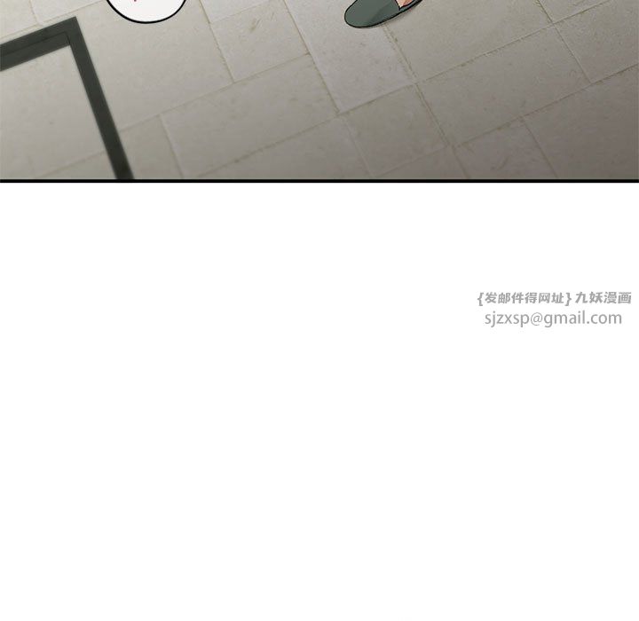 让我一见钟情的他第42话