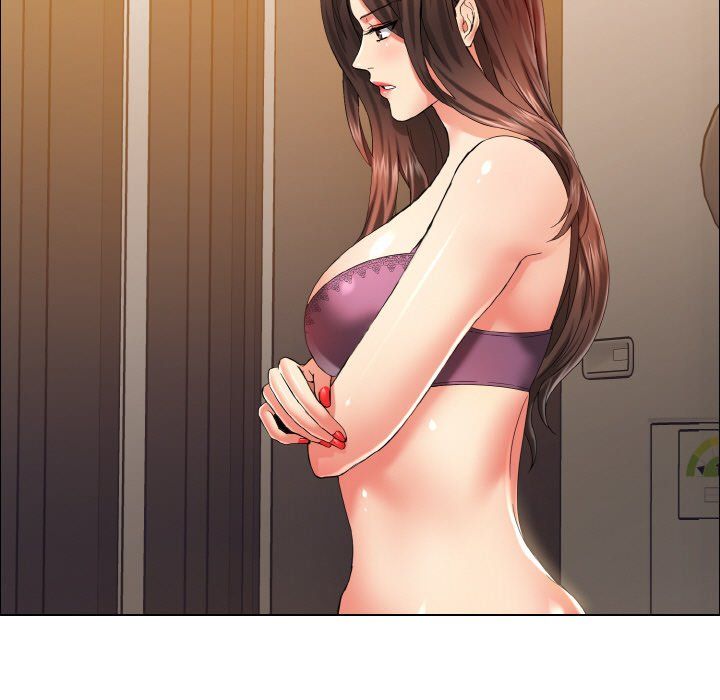 了不起的她第33话