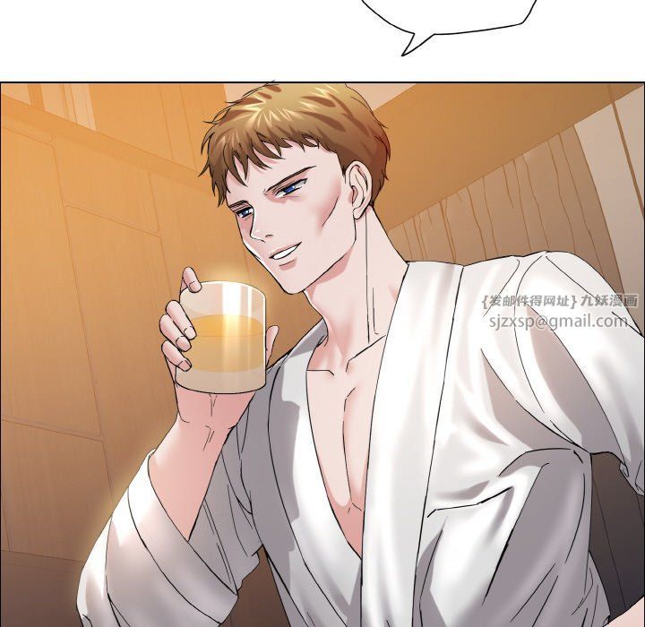 了不起的她第33话