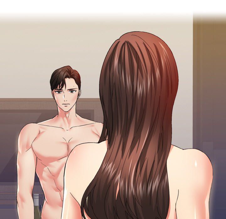 了不起的她第33话