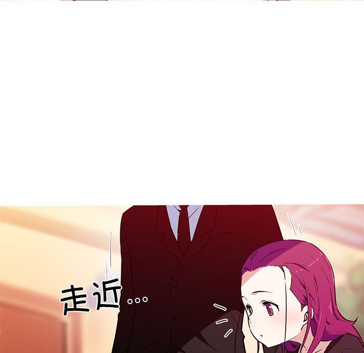 我的梦幻女友第24話